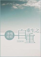 ����֮����