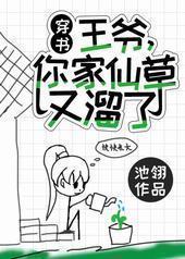 ��ү������ɲ�������[����]