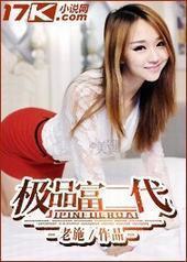 ��Ʒ������