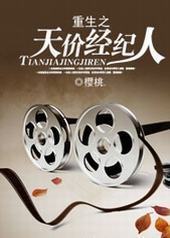 ����֮��۾�����