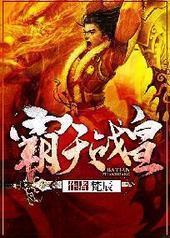 ����ս��