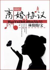 [����]���Э��