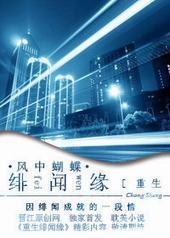 �������Ե