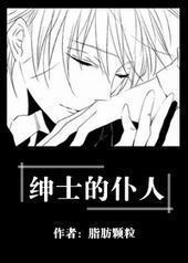 ��ʿ������