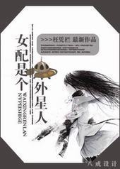 Ů���Ǹ�������