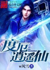 �ȶ���ң��