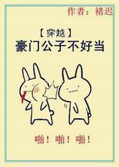 [��Խ]���Ź��Ӳ��õ�