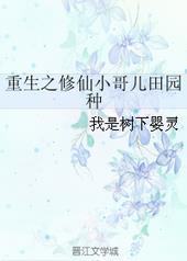 ����֮����С�����԰��