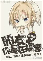 ���ѣ������ڸ���