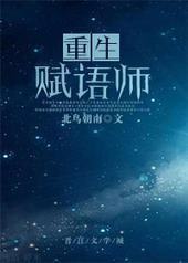 ��������ʦ