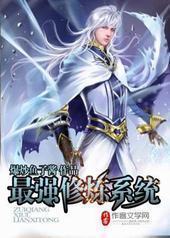 ��ǿ����ϵͳ