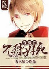 �촩֮�����ǲ��ú���