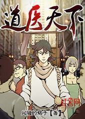 ��ҽ����