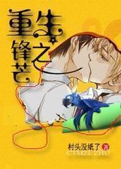 ����֮��â