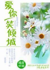 ����һЦ���