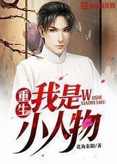 ��������С����