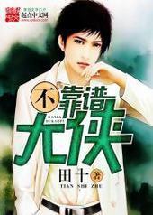 �����״���