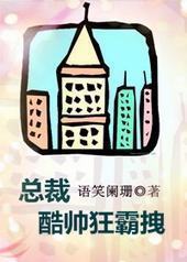 �ܲÿ�˧���ק