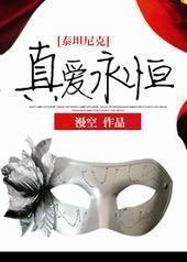 [̩̹���]�氮����