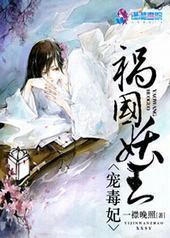 ���������趾��