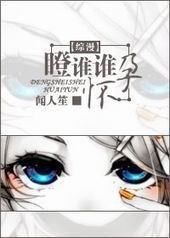 [����]��˭˭����