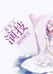 ����֮�ݼ�