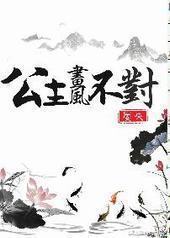 �������粻��