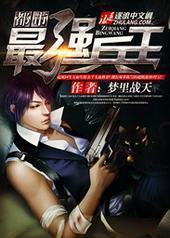 ������ǿ����