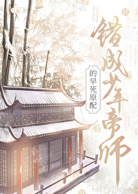 ���������ʦ������ԭ��