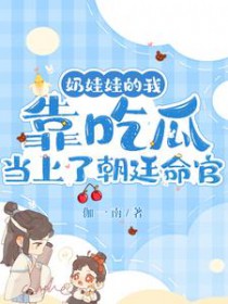 �����޵��ҿ��Թϵ����˳�͢����
