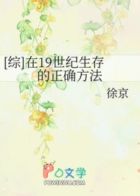 [��] ��19�����������ȷ����