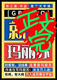 �Ǽ�ABO����������[GB]