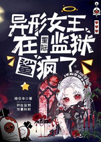 ����Ů�����Ǽʼ��������