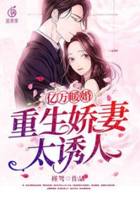 ����ů�飺��������̫����