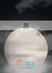 Դ