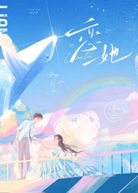 ����[�ƾ���Բ]