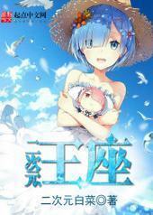 ����Ԫ����