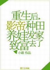 ������Ӱ���������޷����¸�ȥ��