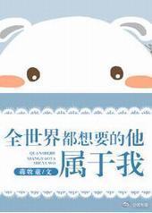 ȫ���綼��Ҫ������������