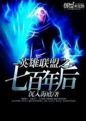 Ӣ������֮�߰����