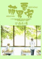 ����Ҫ��