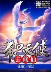 ��ֻ��ʹȥ����