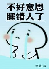 ������˼��˯������