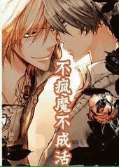 ����ħ���ɻ�