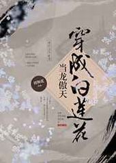 �������촩�ɰ�����