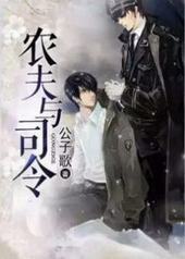 ũ����˾��