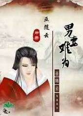 ������Ϊ ���+����