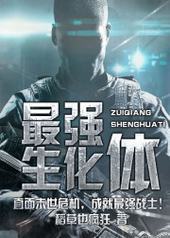 ��ǿ������