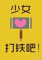 ��Ů�������ɣ�