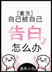 �Լ����Լ��������ô��[����]